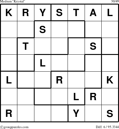 The grouppuzzles.com Medium Krystal puzzle for 